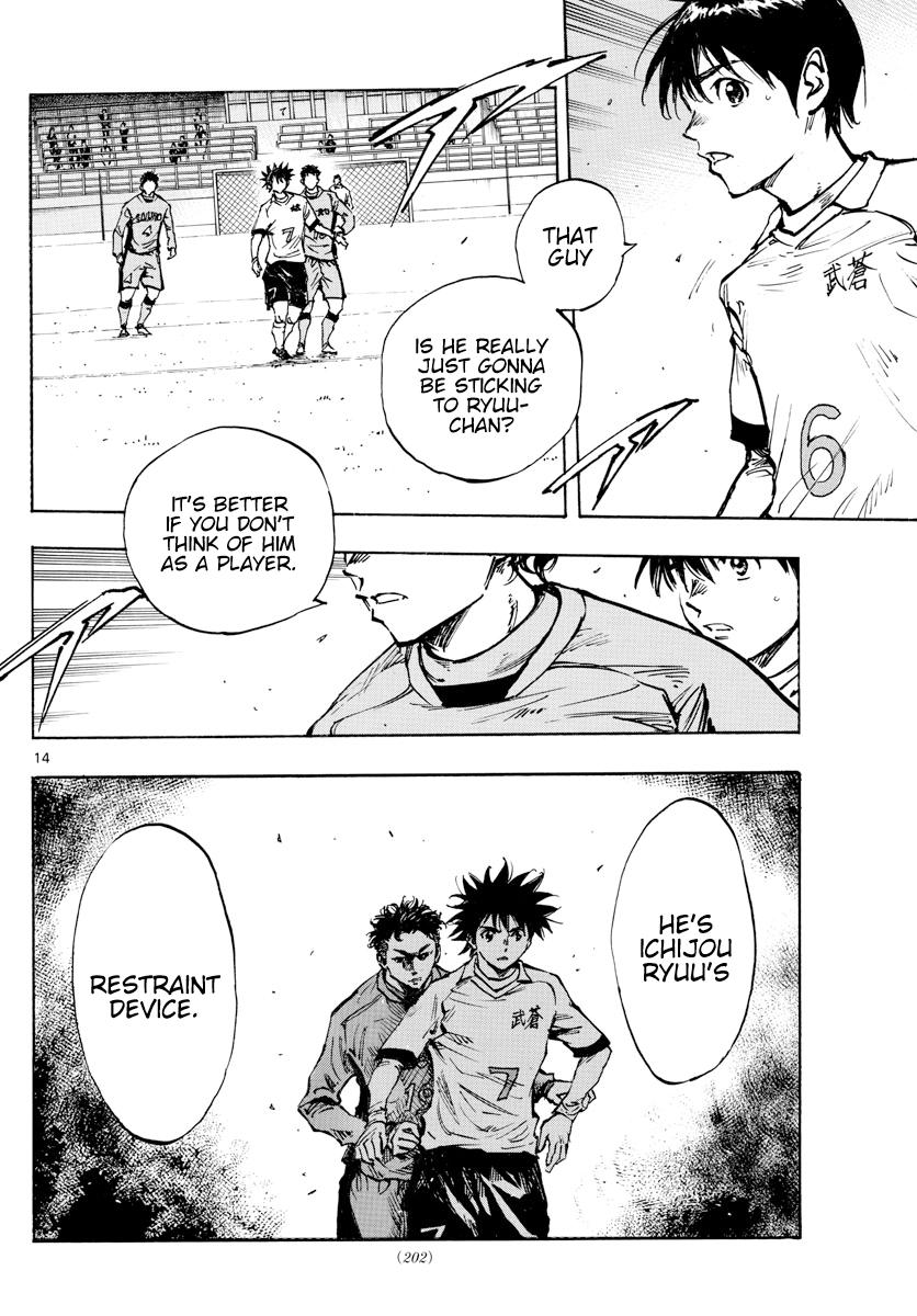Read Be Blues! - Ao ni Nare Manga Online