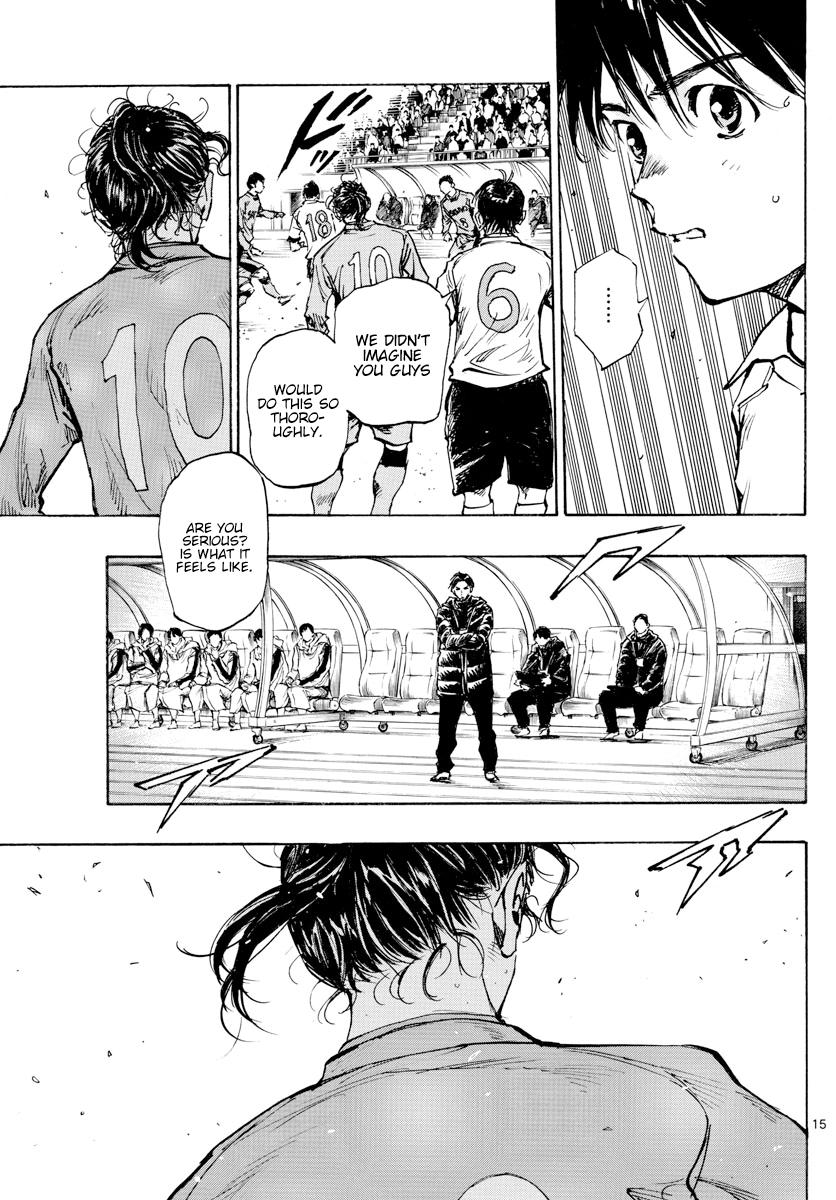 Read Be Blues! - Ao ni Nare Manga Online