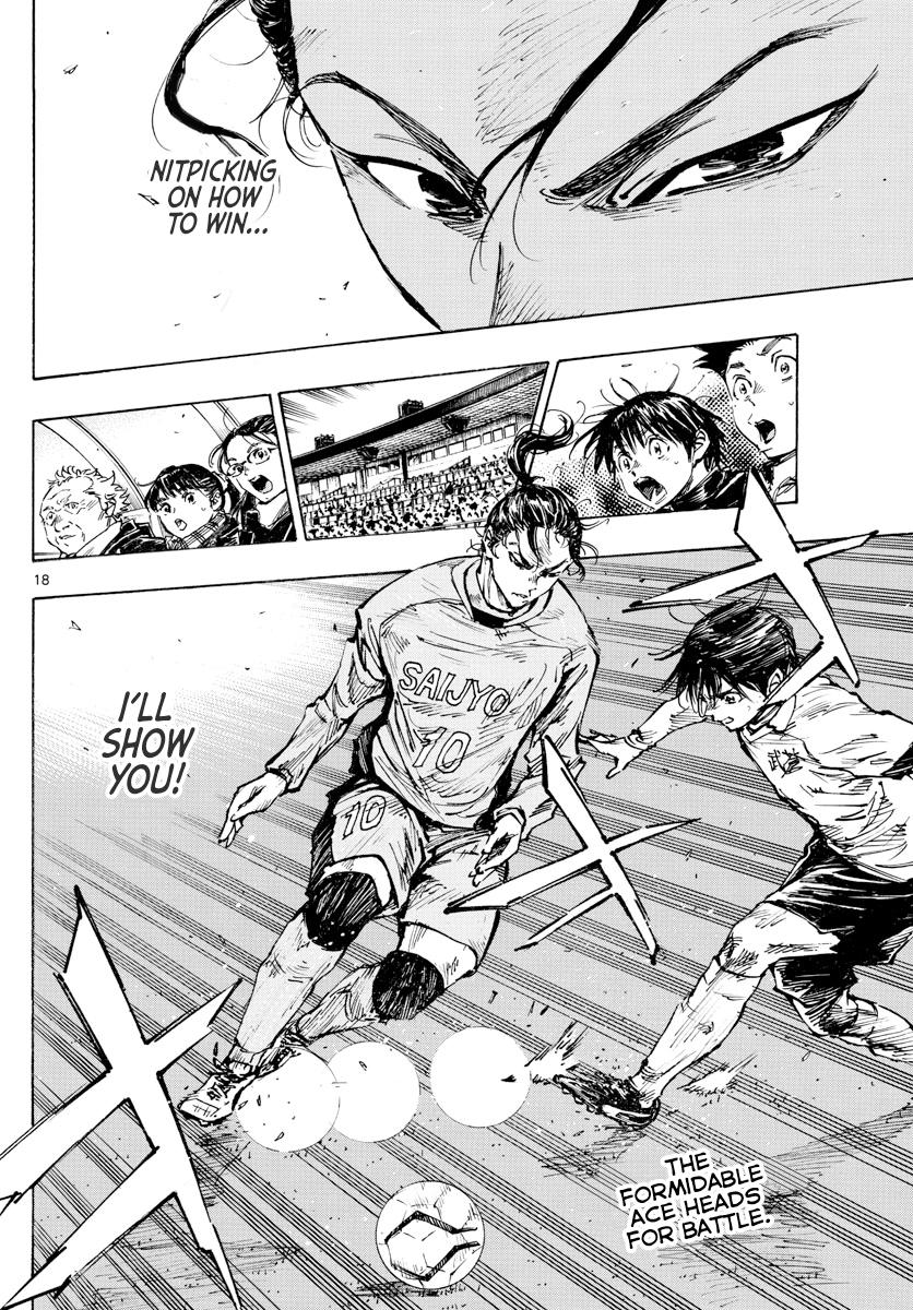 Read Be Blues! - Ao ni Nare Manga Online