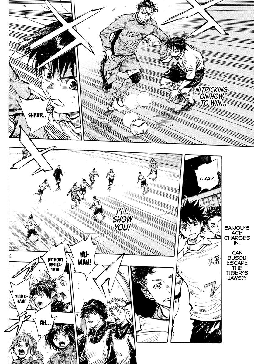 Read Be Blues! - Ao ni Nare Manga Online
