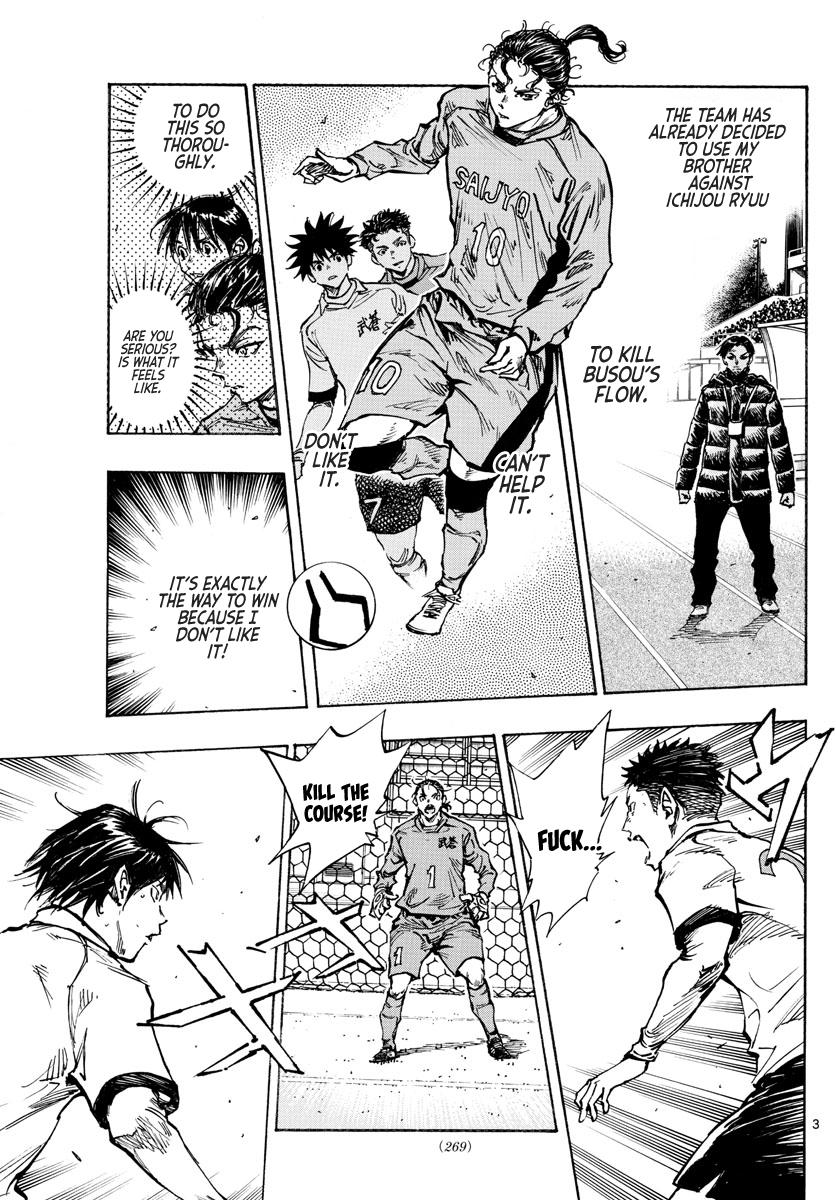Read Be Blues! - Ao ni Nare Manga Online