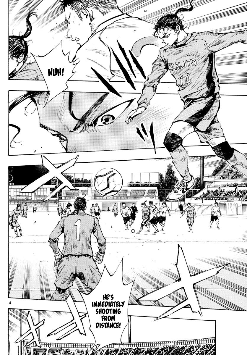 Read Be Blues! - Ao ni Nare Manga Online