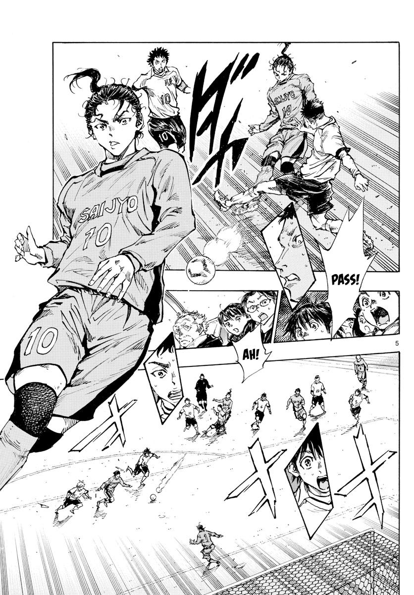 Read Be Blues! - Ao ni Nare Manga Online