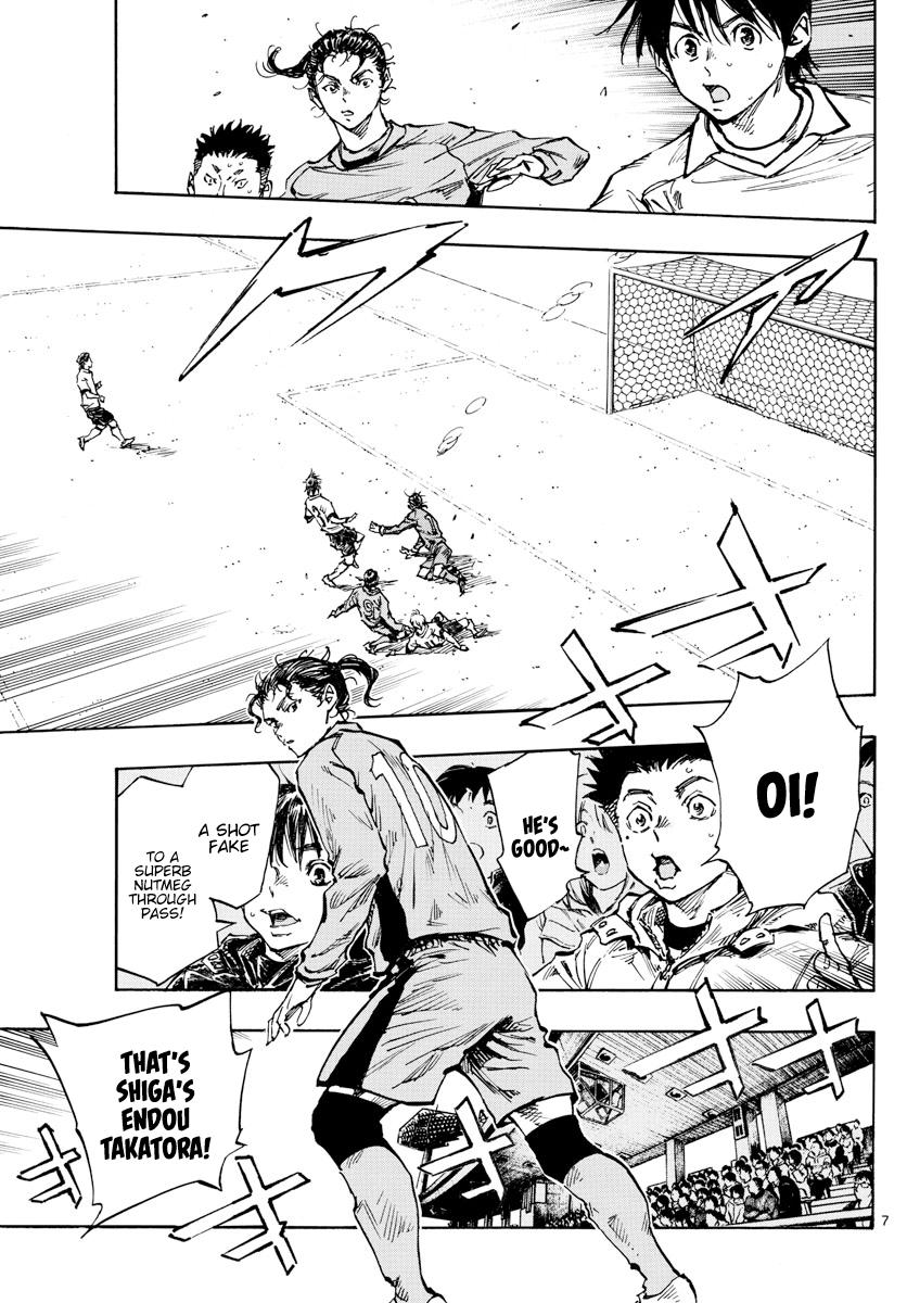 Read Be Blues! - Ao ni Nare Manga Online