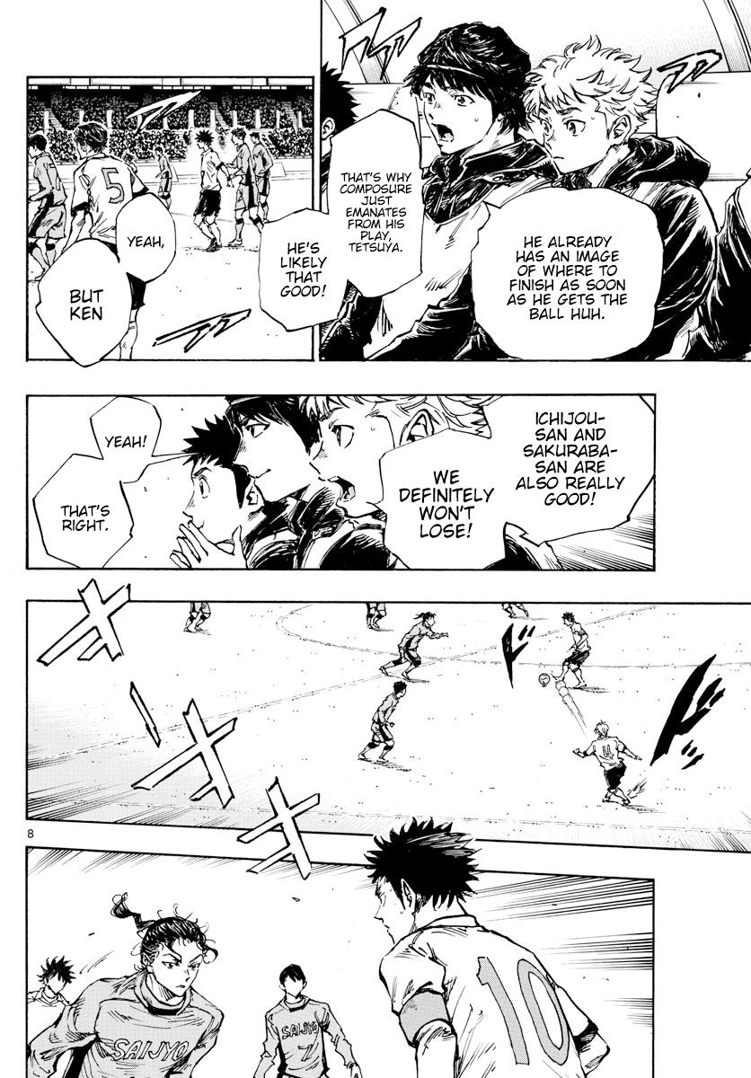 Read Be Blues! - Ao ni Nare Manga Online