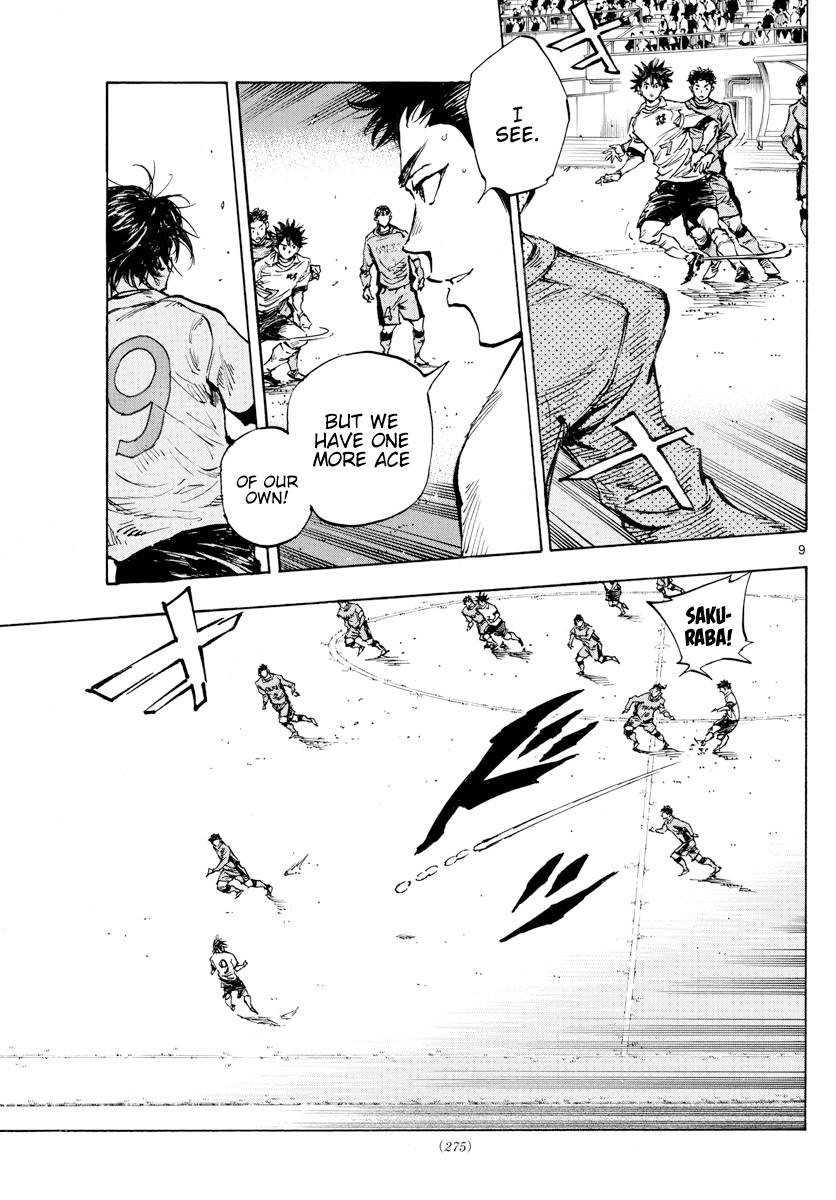 Read Be Blues! - Ao ni Nare Manga Online