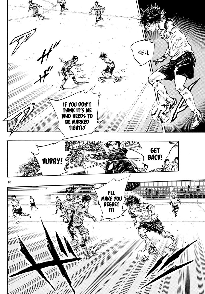 Read Be Blues! - Ao ni Nare Manga Online