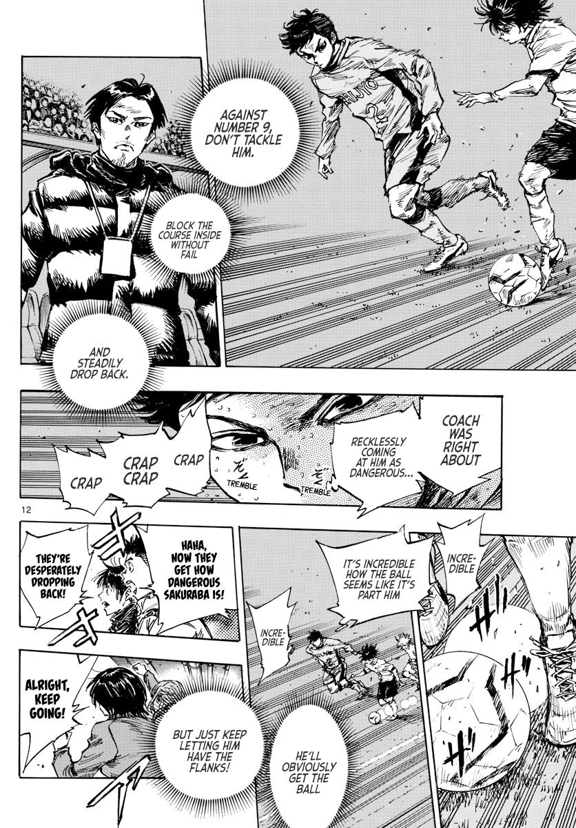 Read Be Blues! - Ao ni Nare Manga Online
