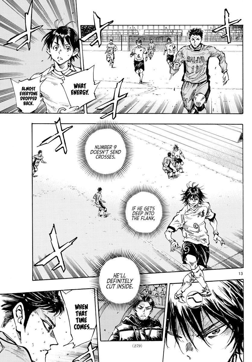 Read Be Blues! - Ao ni Nare Manga Online