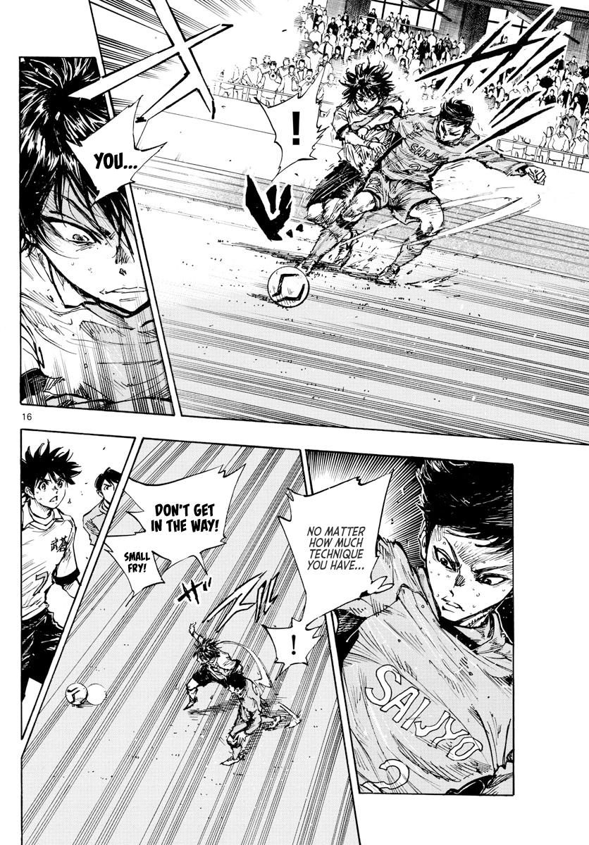 Read Be Blues! - Ao ni Nare Manga Online