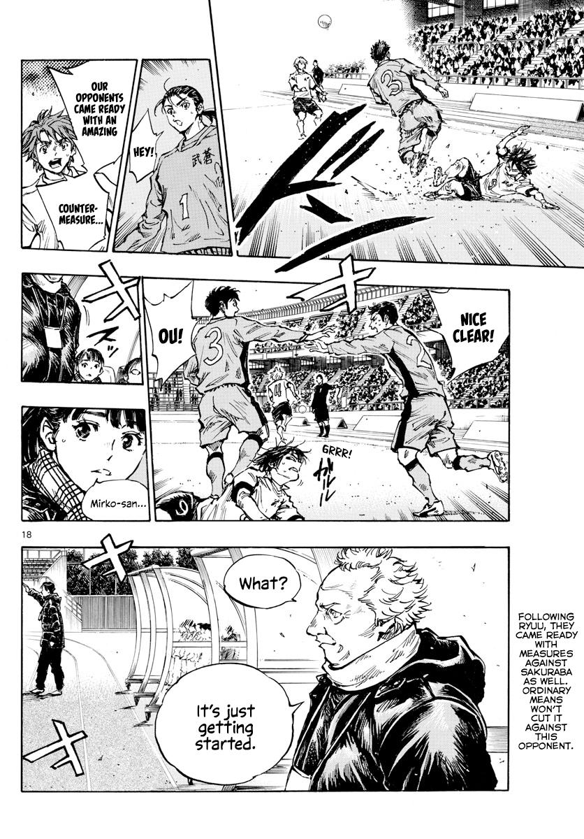 Read Be Blues! - Ao ni Nare Manga Online