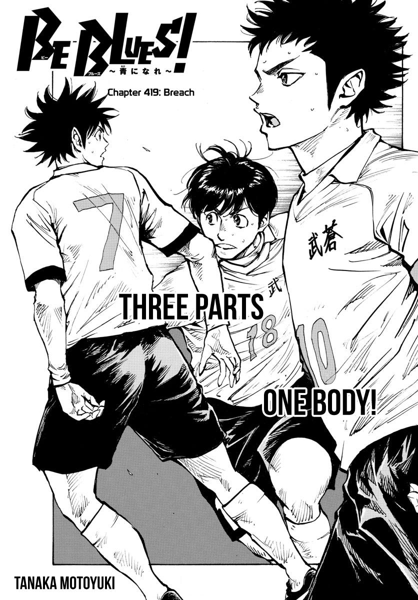 Read Be Blues! - Ao ni Nare Manga Online