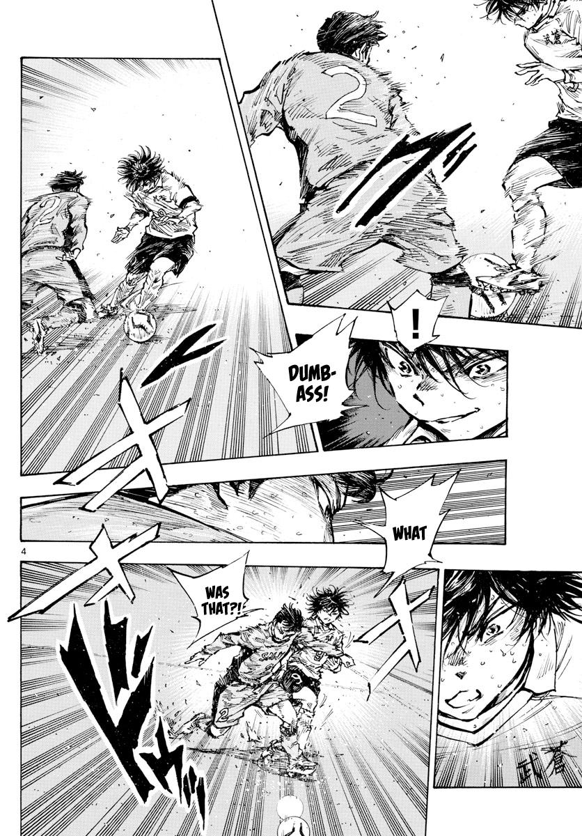 Read Be Blues! - Ao ni Nare Manga Online