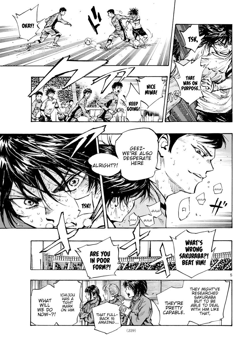 Read Be Blues! - Ao ni Nare Manga Online