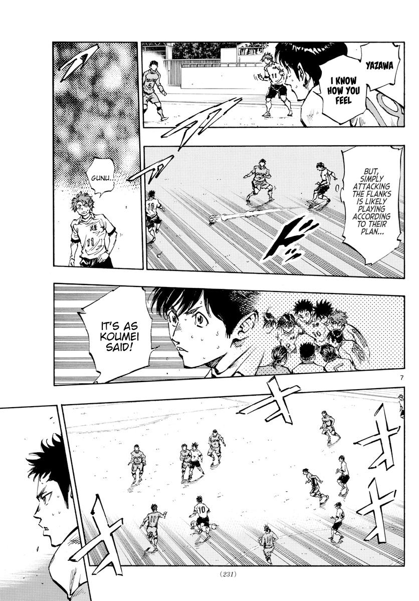 Read Be Blues! - Ao ni Nare Manga Online