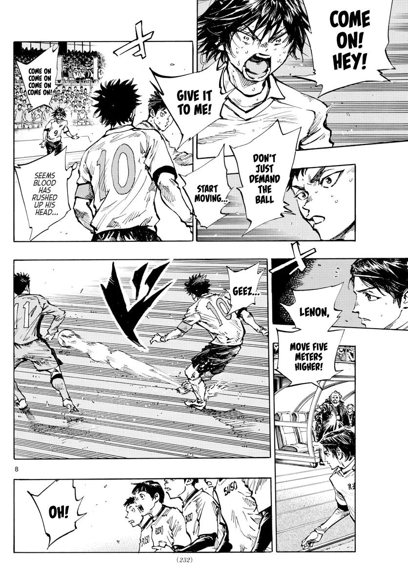 Read Be Blues! - Ao ni Nare Manga Online
