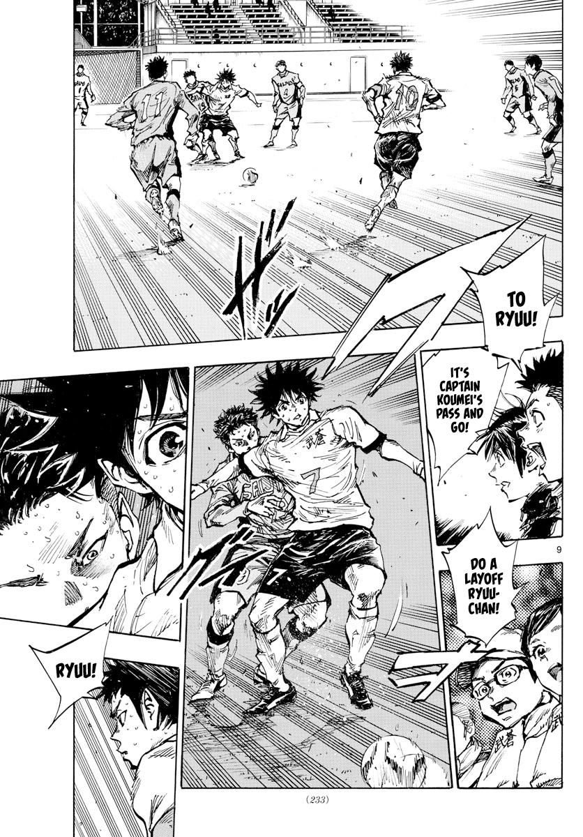Read Be Blues! - Ao ni Nare Manga Online