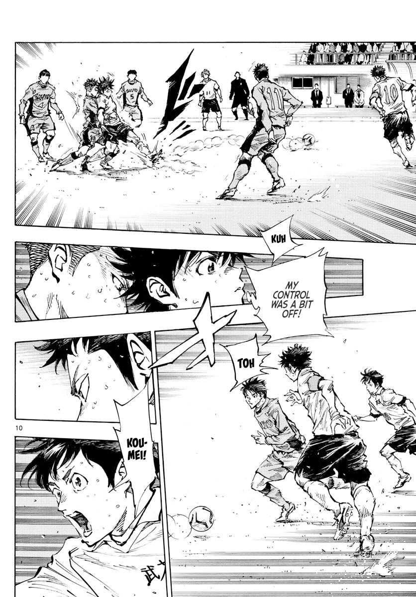 Read Be Blues! - Ao ni Nare Manga Online