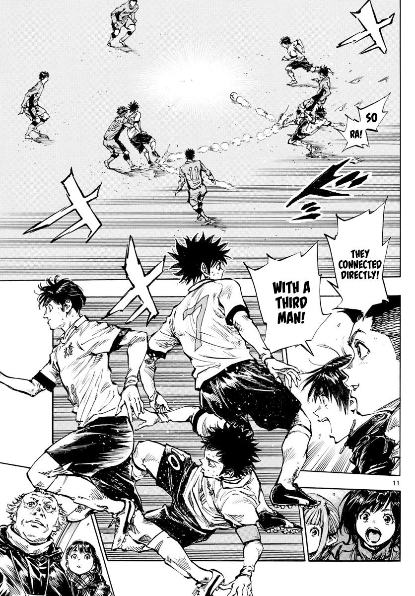 Read Be Blues! - Ao ni Nare Manga Online
