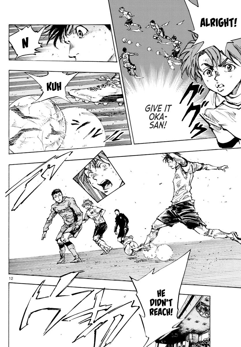 Read Be Blues! - Ao ni Nare Manga Online