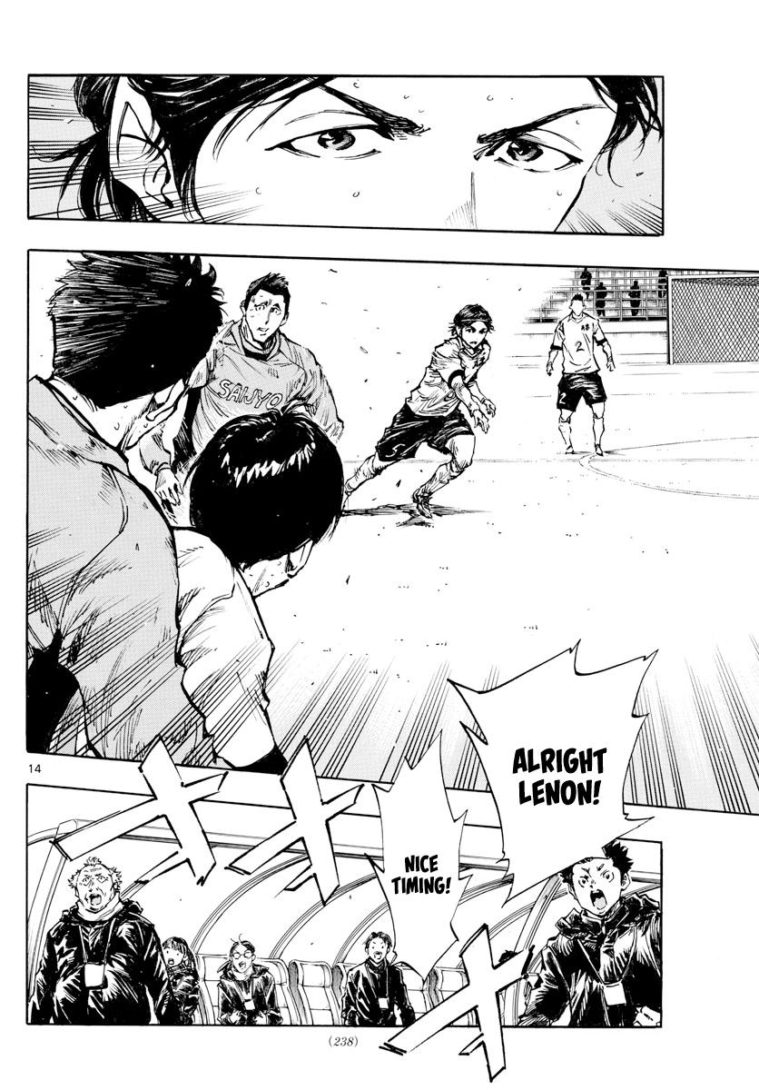 Read Be Blues! - Ao ni Nare Manga Online