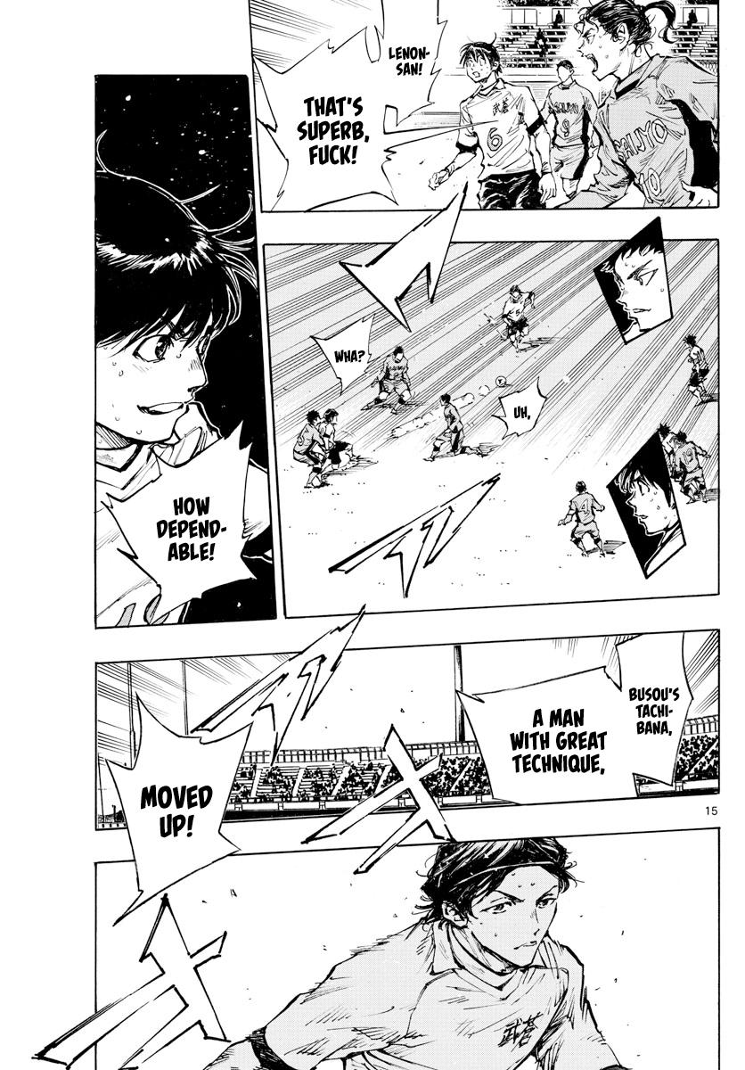 Read Be Blues! - Ao ni Nare Manga Online