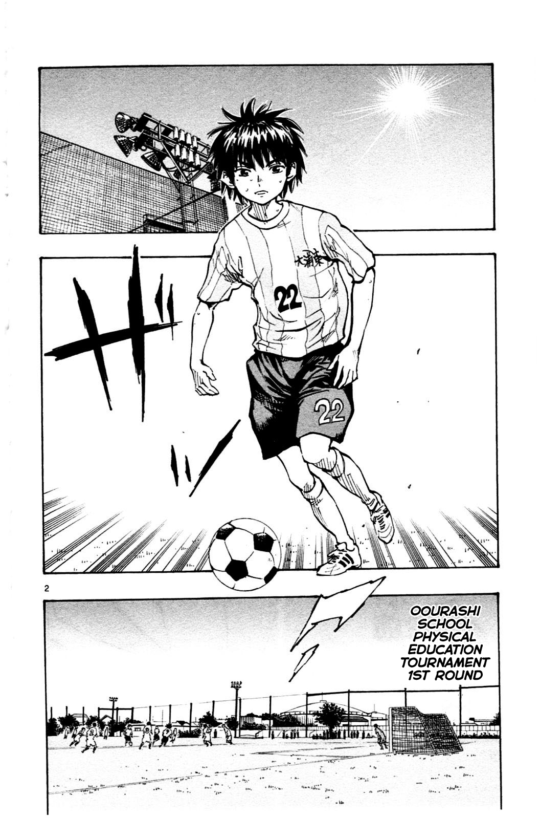 Read Be Blues! - Ao ni Nare Manga Online