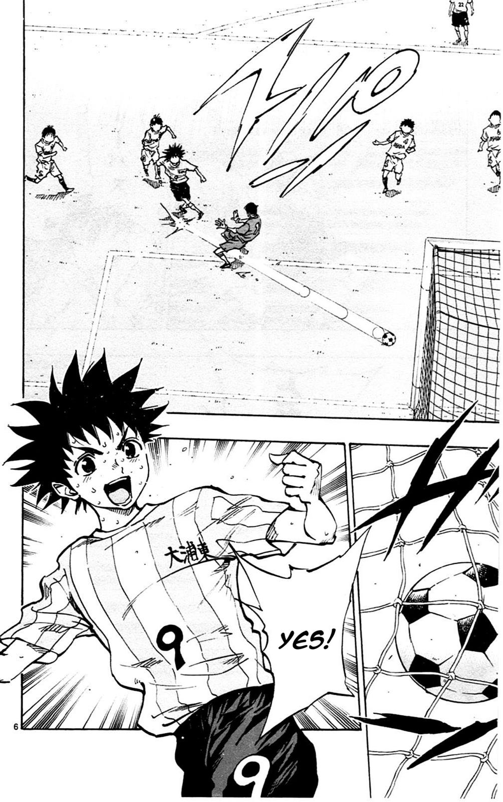 Read Be Blues! - Ao ni Nare Manga Online