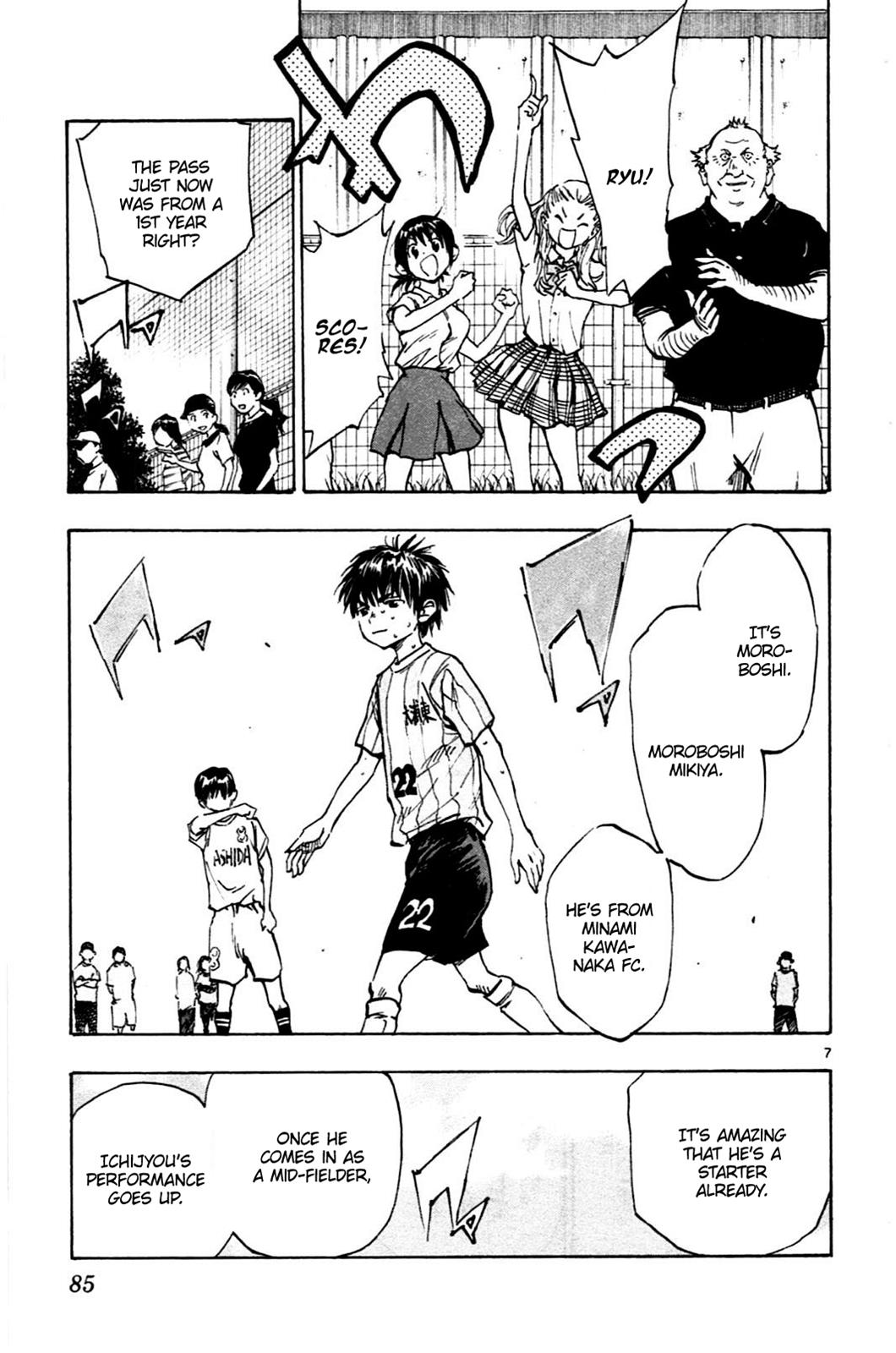 Read Be Blues! - Ao ni Nare Manga Online