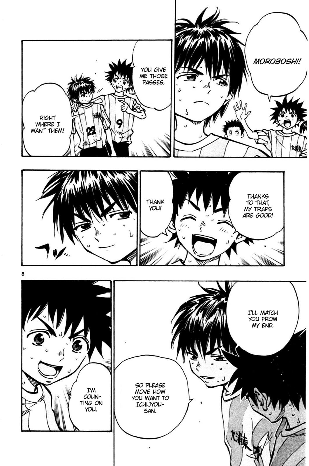 Read Be Blues! - Ao ni Nare Manga Online