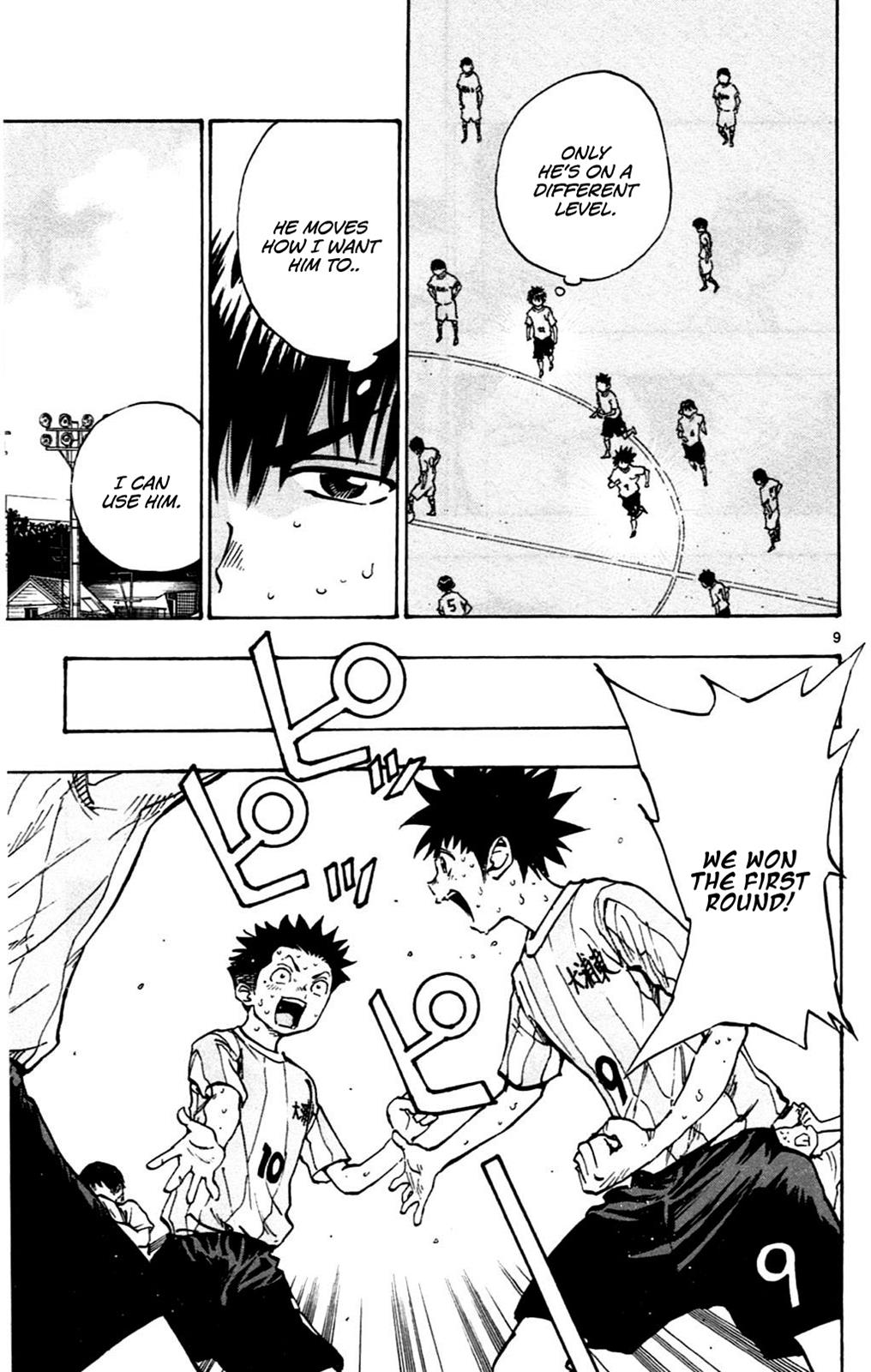 Read Be Blues! - Ao ni Nare Manga Online