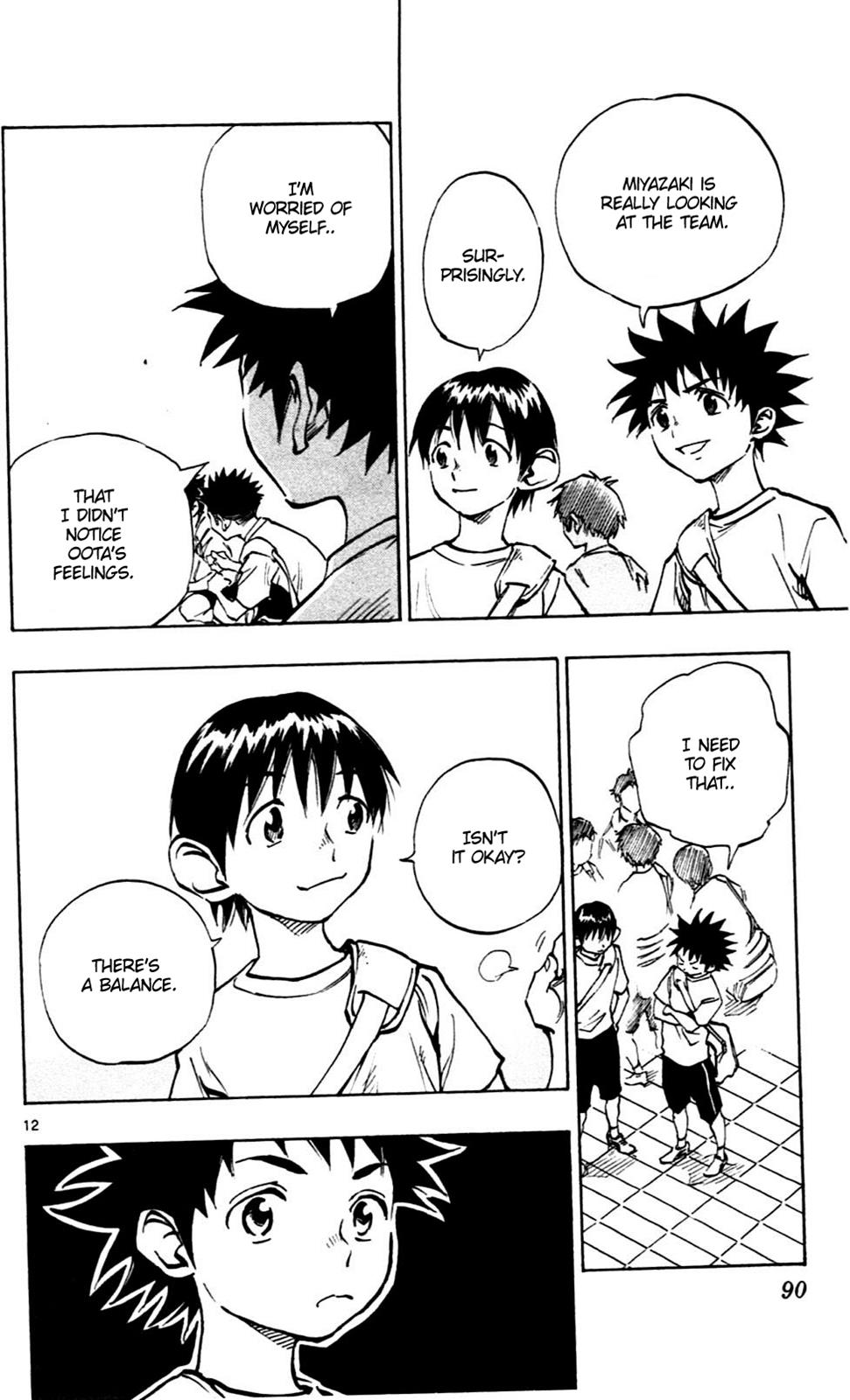 Read Be Blues! - Ao ni Nare Manga Online
