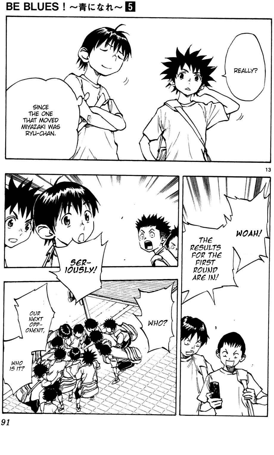 Read Be Blues! - Ao ni Nare Manga Online