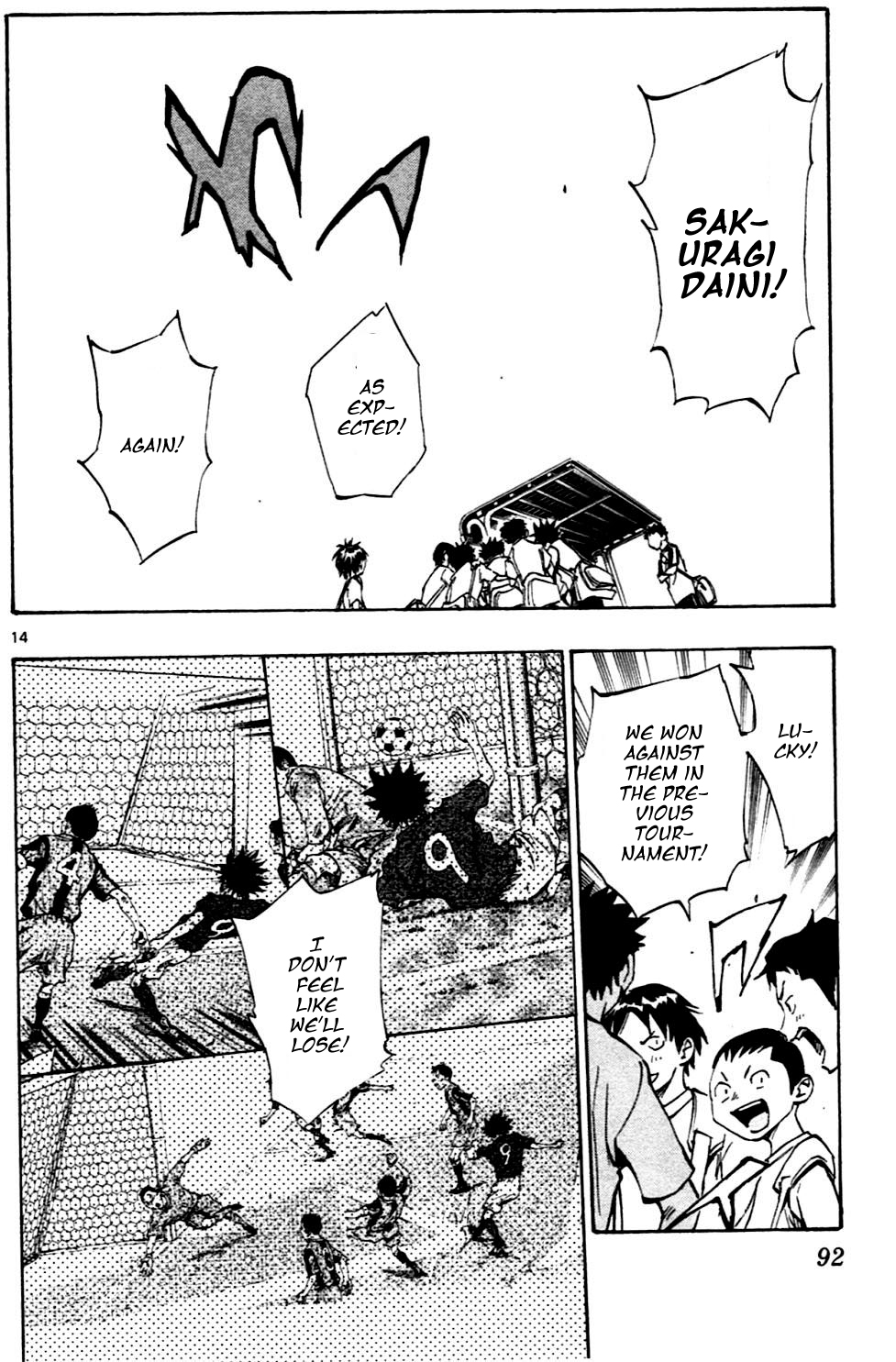 Read Be Blues! - Ao ni Nare Manga Online
