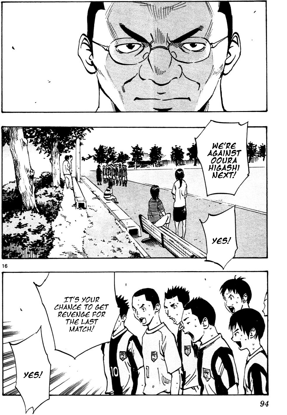 Read Be Blues! - Ao ni Nare Manga Online