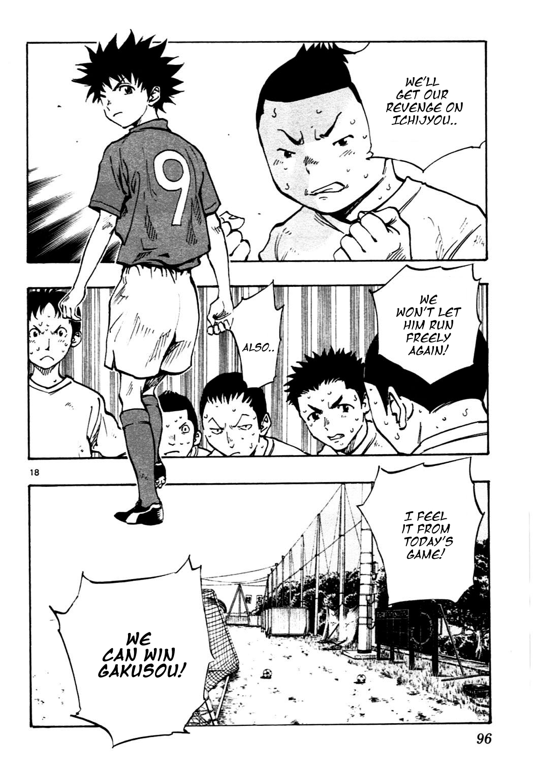 Read Be Blues! - Ao ni Nare Manga Online