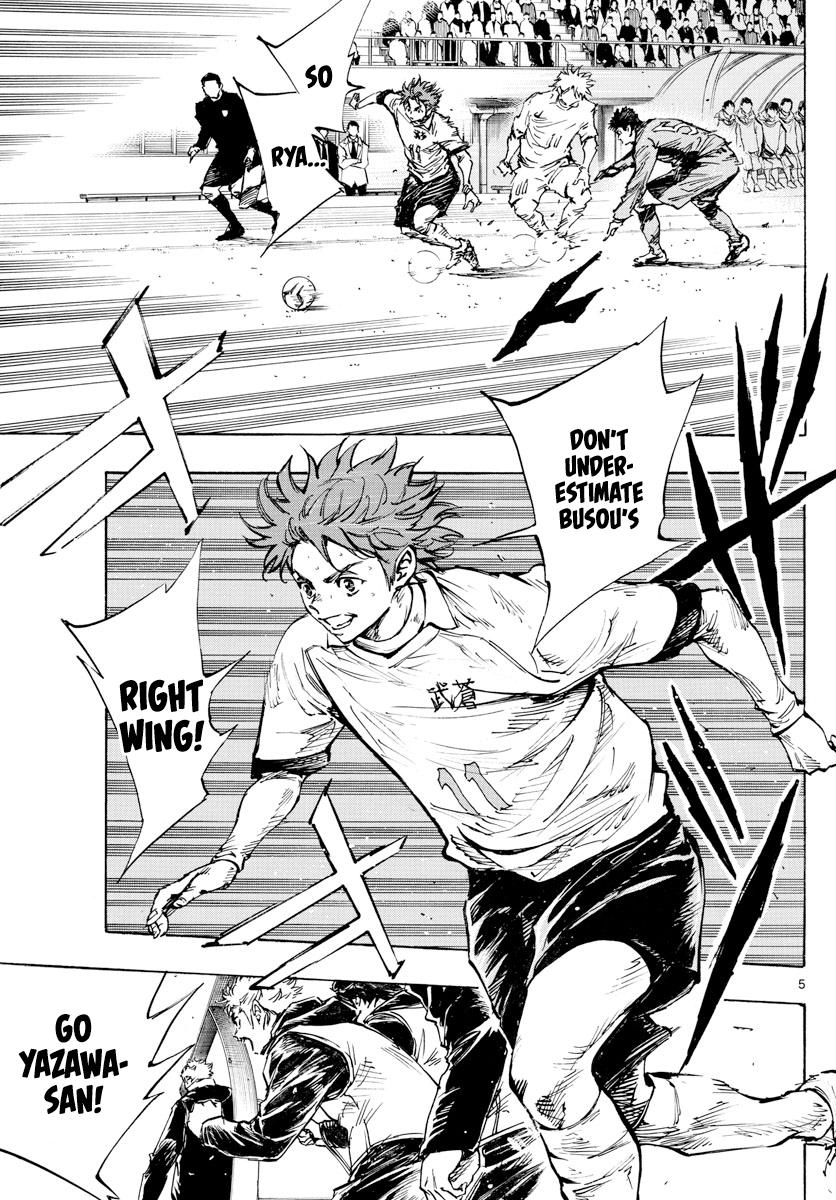Read Be Blues! - Ao ni Nare Manga Online