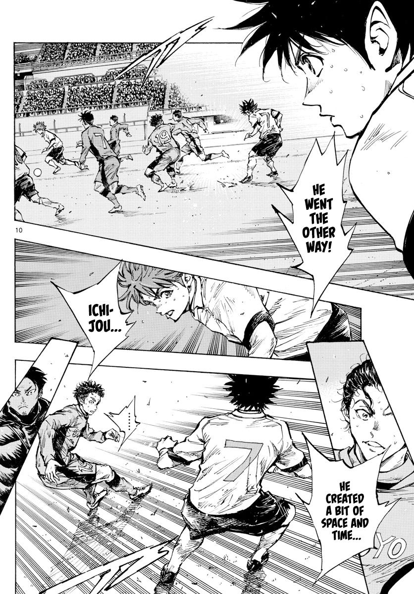 Read Be Blues! - Ao ni Nare Manga Online