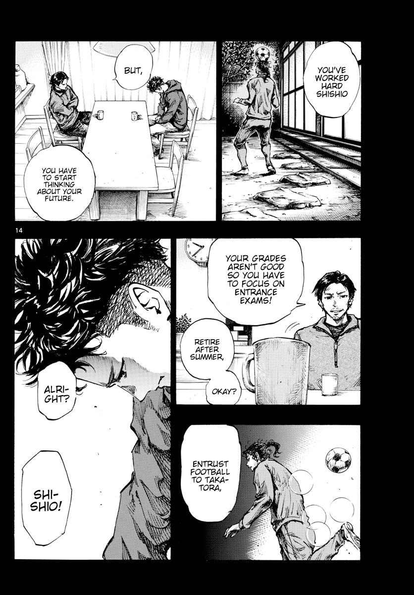 Read Be Blues! - Ao ni Nare Manga Online