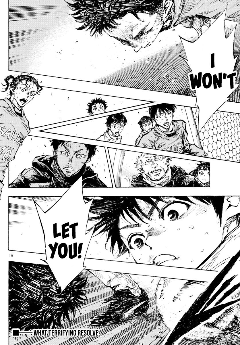 Read Be Blues! - Ao ni Nare Manga Online