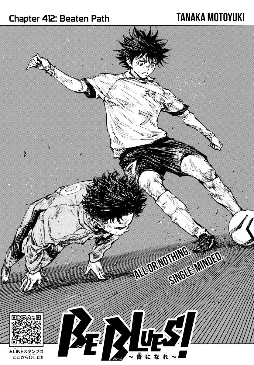 Read Be Blues! - Ao ni Nare Manga Online
