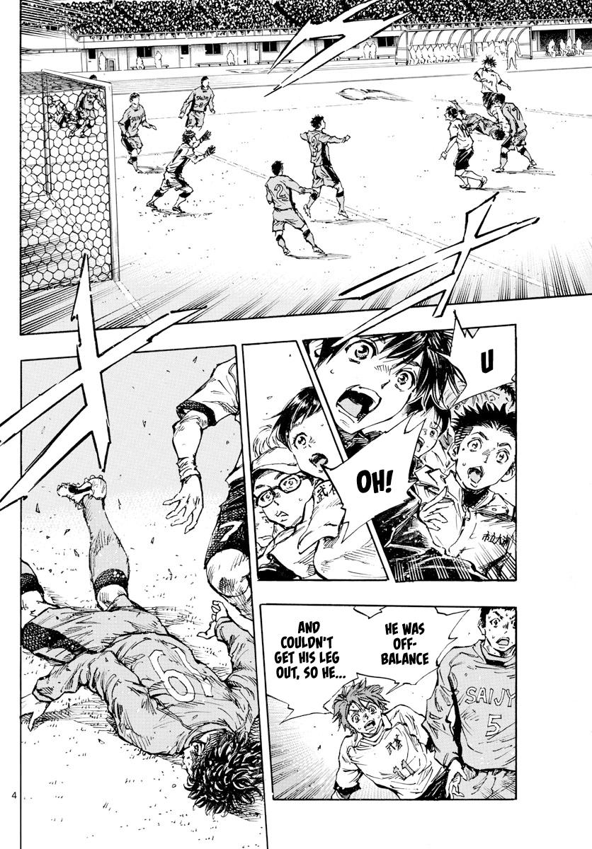Read Be Blues! - Ao ni Nare Manga Online
