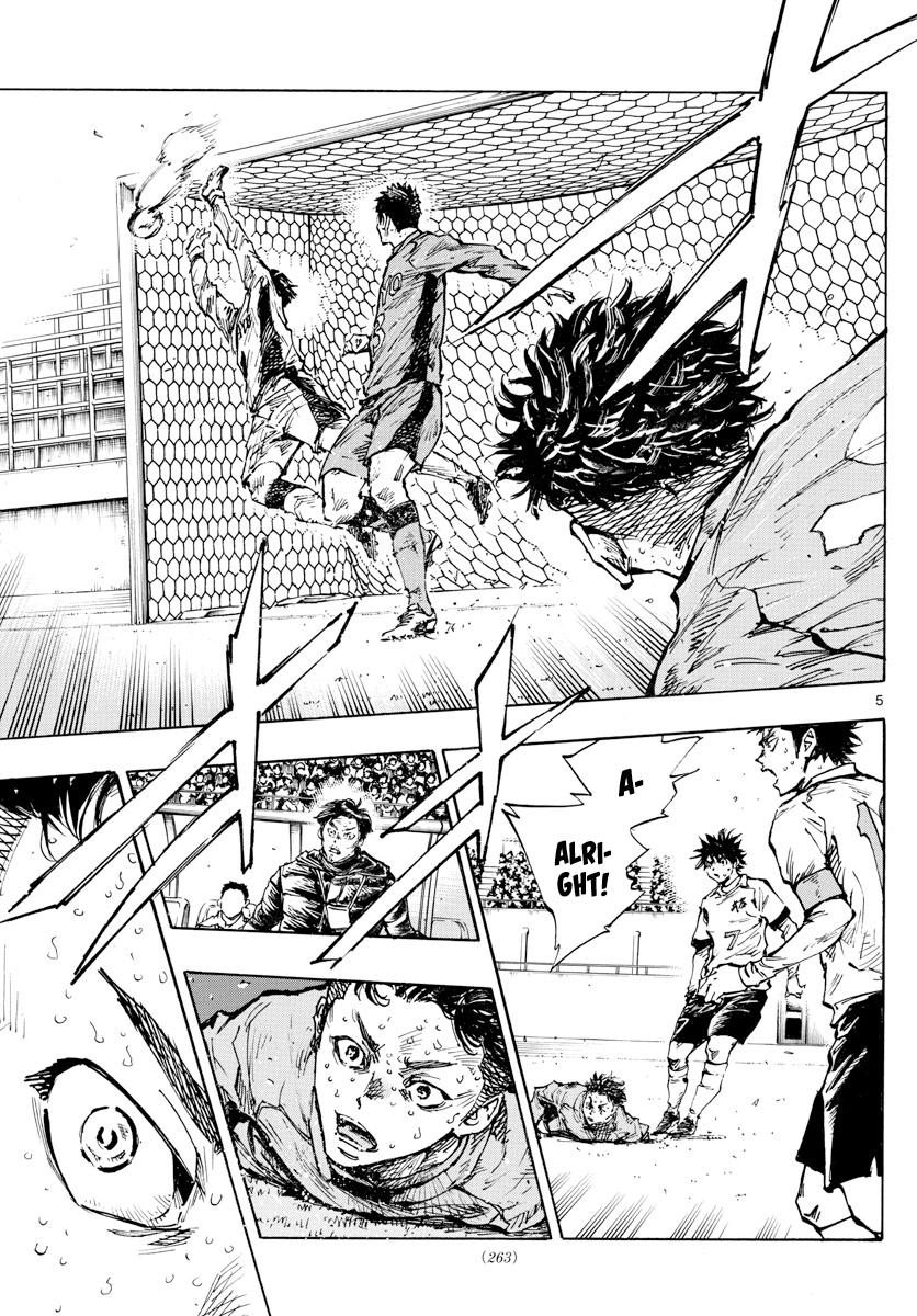 Read Be Blues! - Ao ni Nare Manga Online