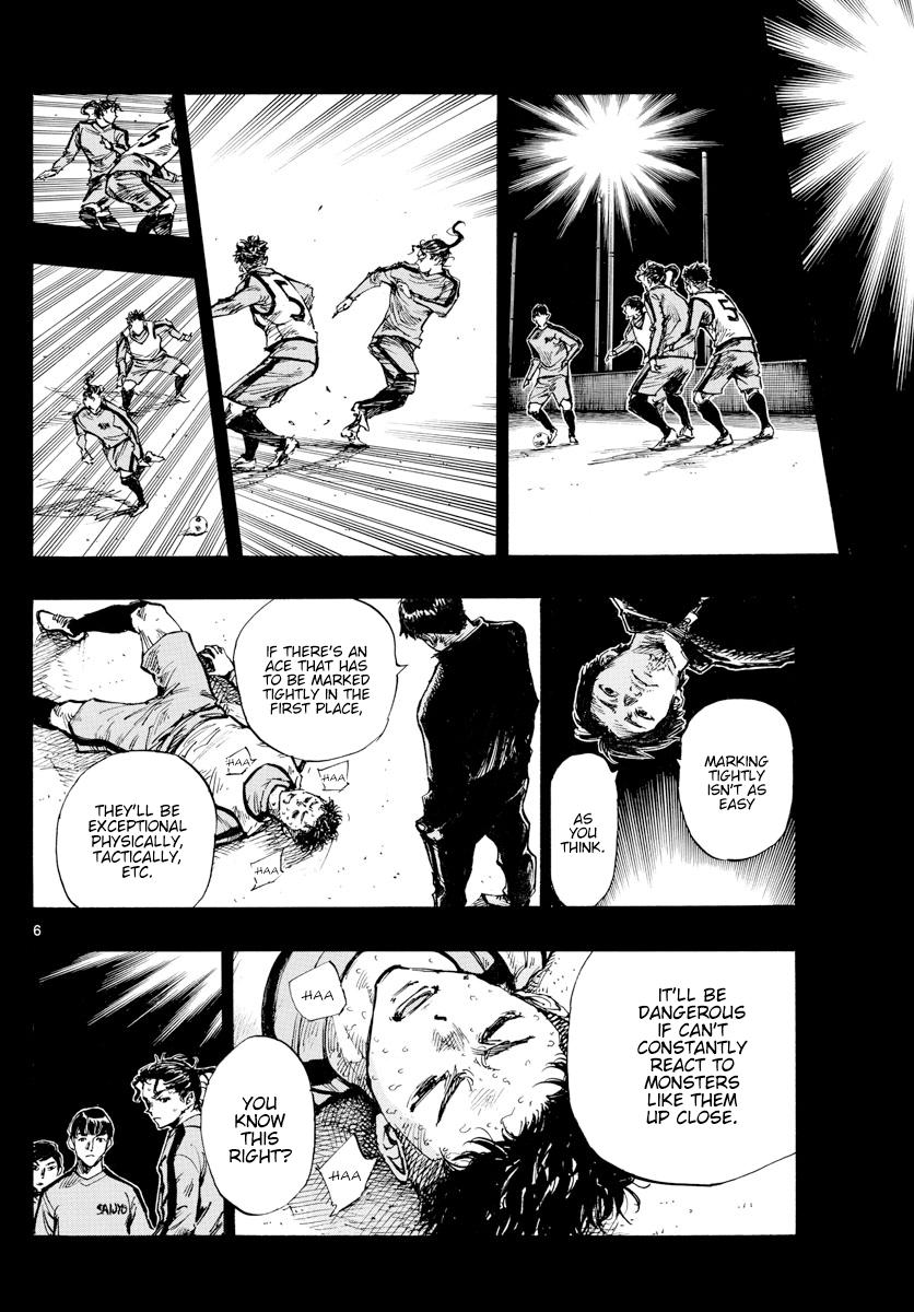 Read Be Blues! - Ao ni Nare Manga Online