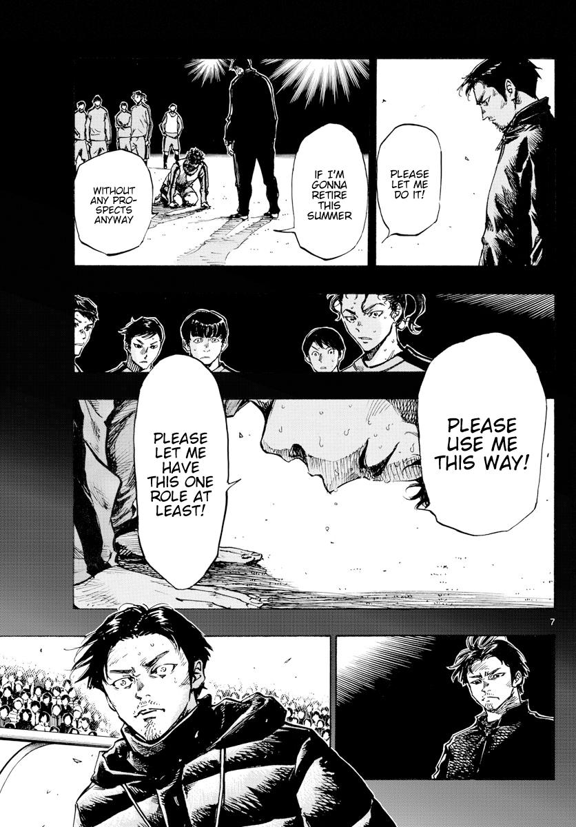 Read Be Blues! - Ao ni Nare Manga Online
