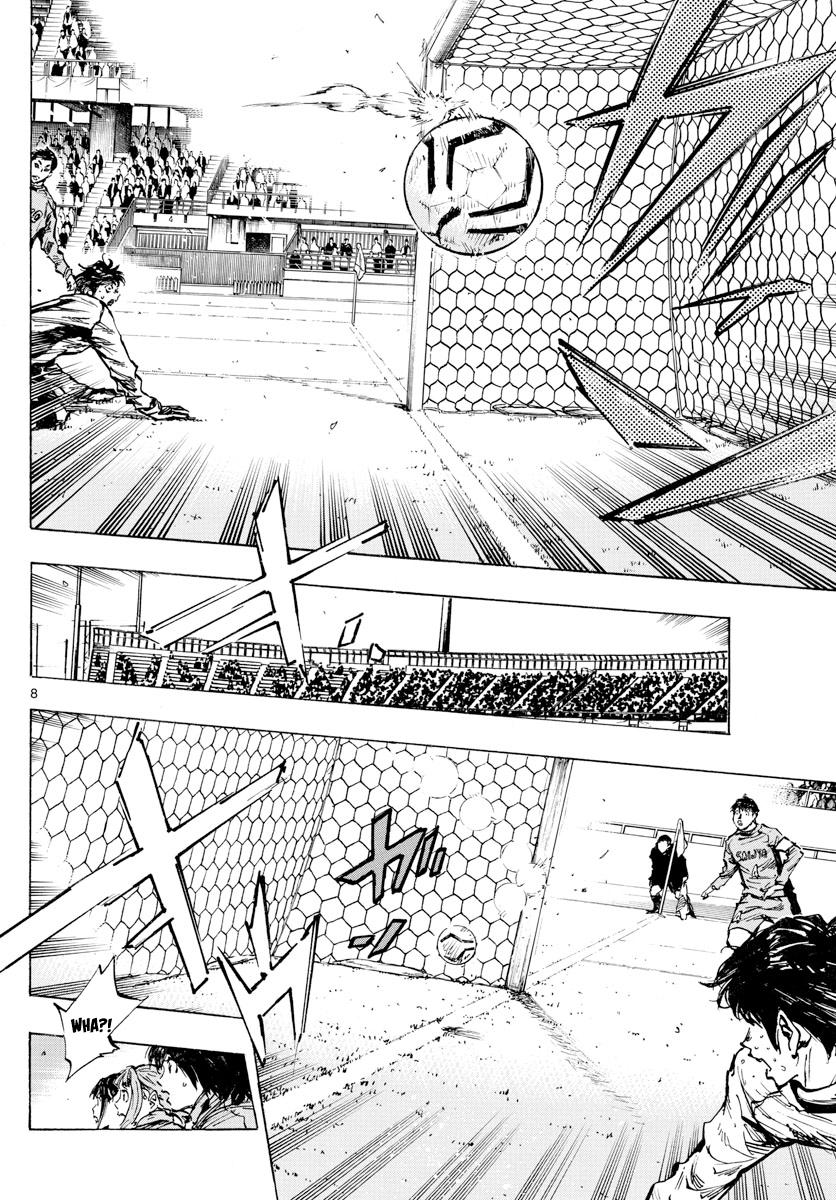 Read Be Blues! - Ao ni Nare Manga Online