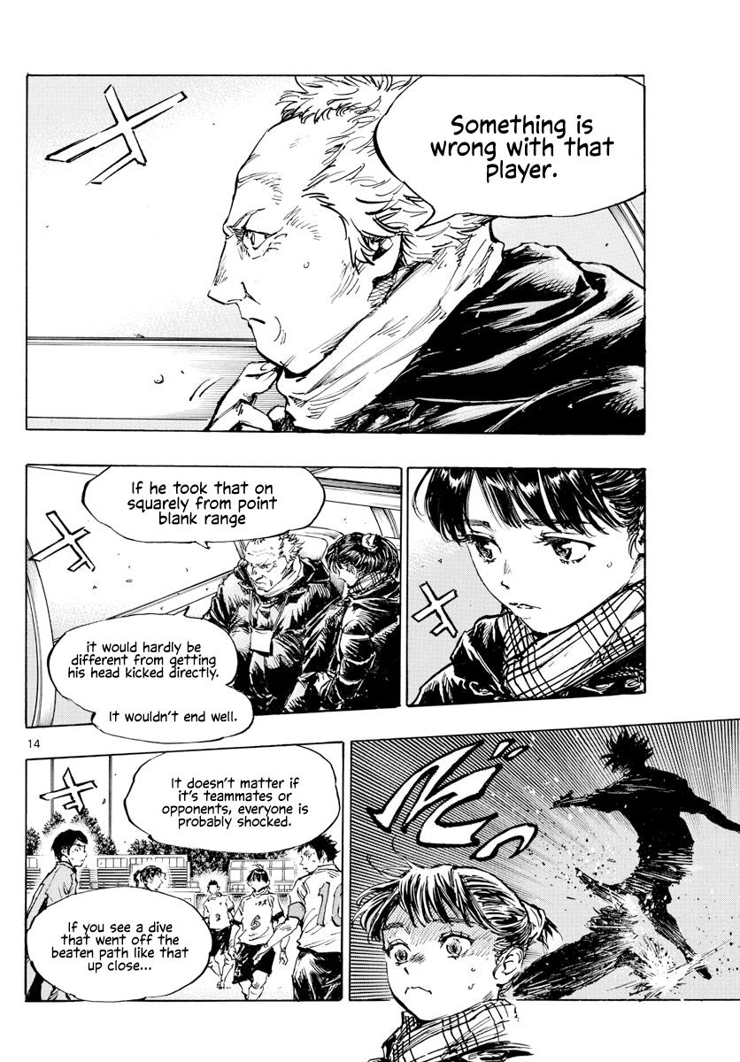 Read Be Blues! - Ao ni Nare Manga Online