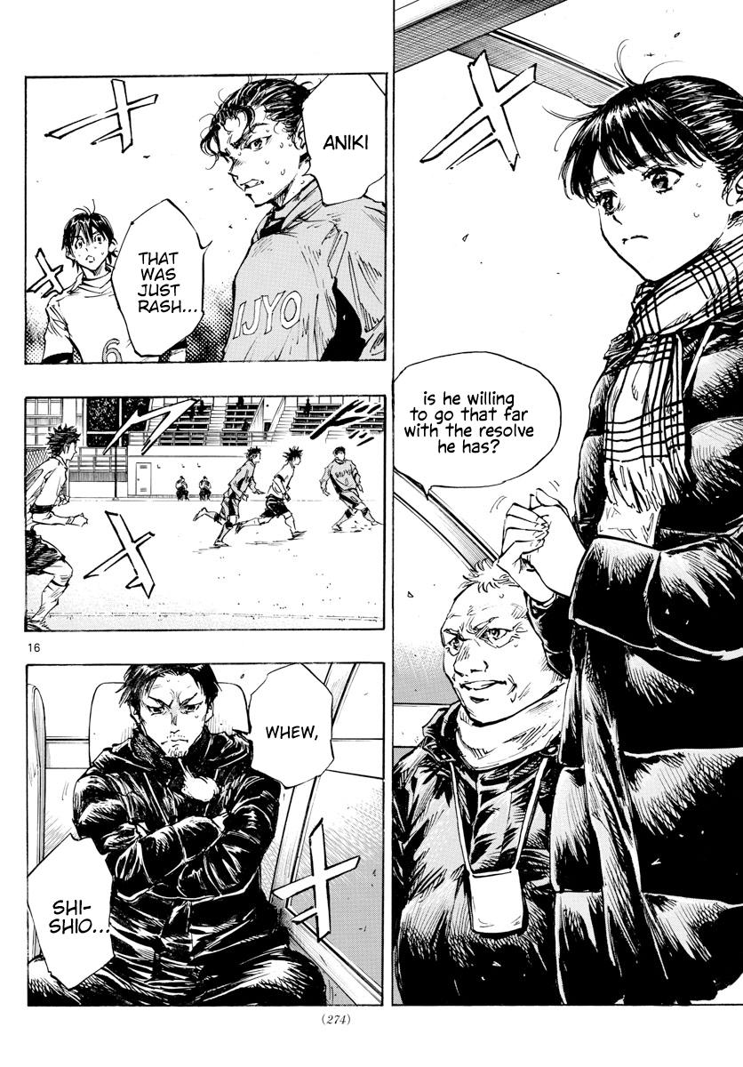 Read Be Blues! - Ao ni Nare Manga Online