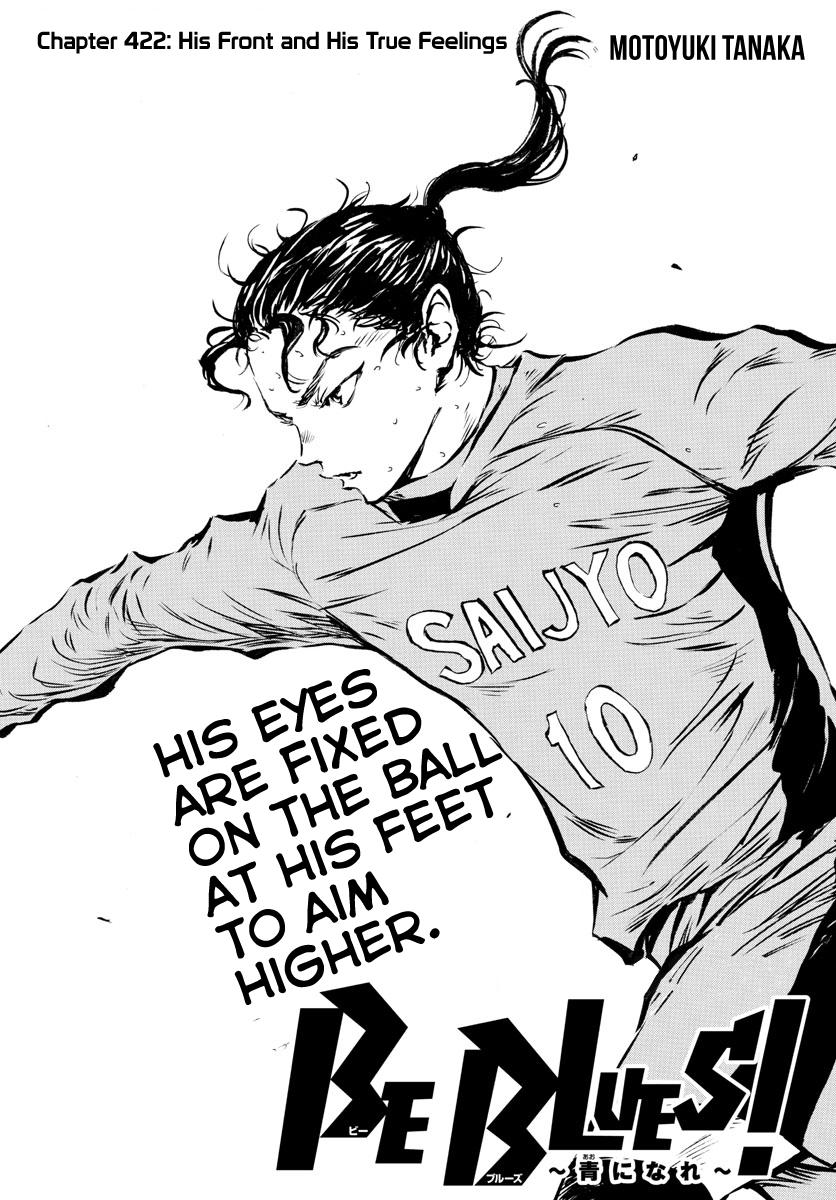 Read Be Blues! - Ao ni Nare Manga Online