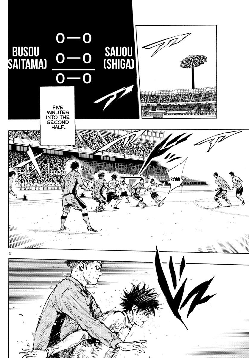 Read Be Blues! - Ao ni Nare Manga Online